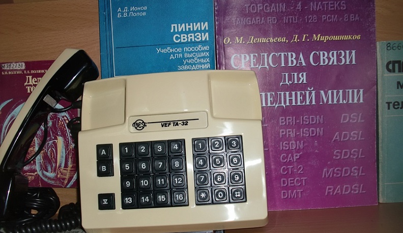 В Калуге работает выставка, посвящённая телефонам