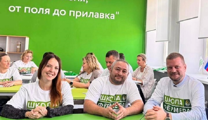 «Школа фермера» стартовала в Калуге в шестой раз