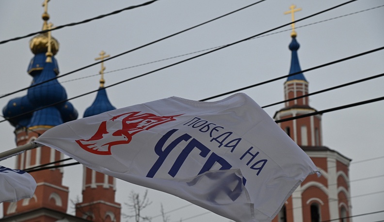 11 и 12 ноября в Калуге пройдет «УграФест»