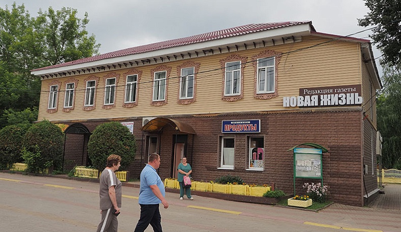 Дом купцов Лютовых (сегодня  редакция газеты «Новая жизнь»).