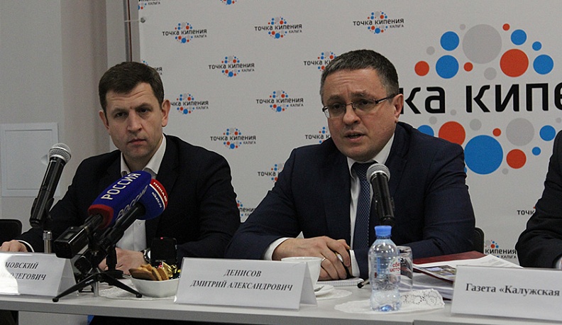 На пути к новогодней столице