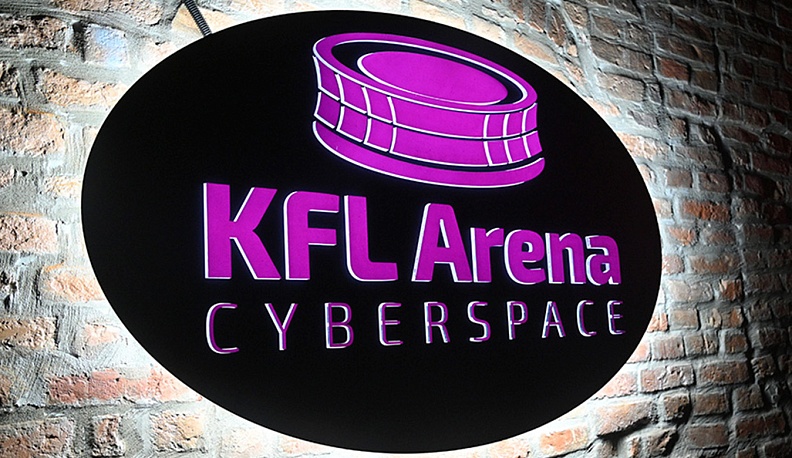 От Сильвера до Глобала