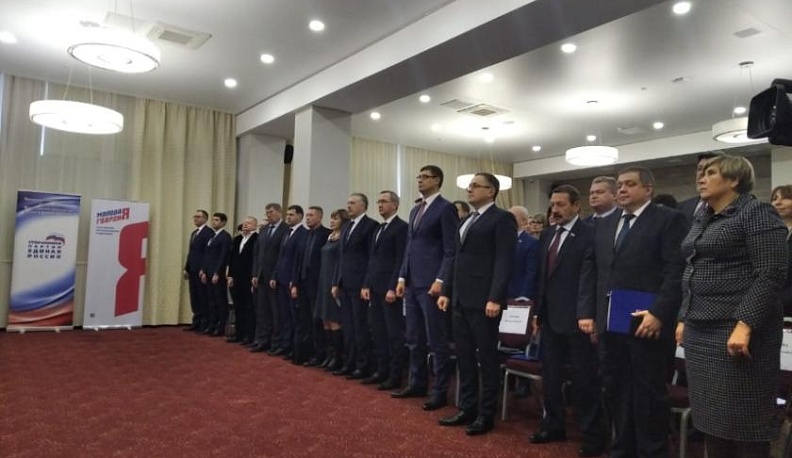 Калужские единороссы обновили состав политсовета 