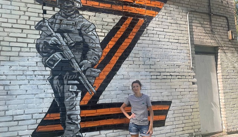 В Жуковском районе создали еще один мурал патриотической тематики