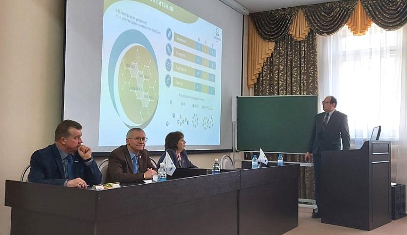 Накануне сева