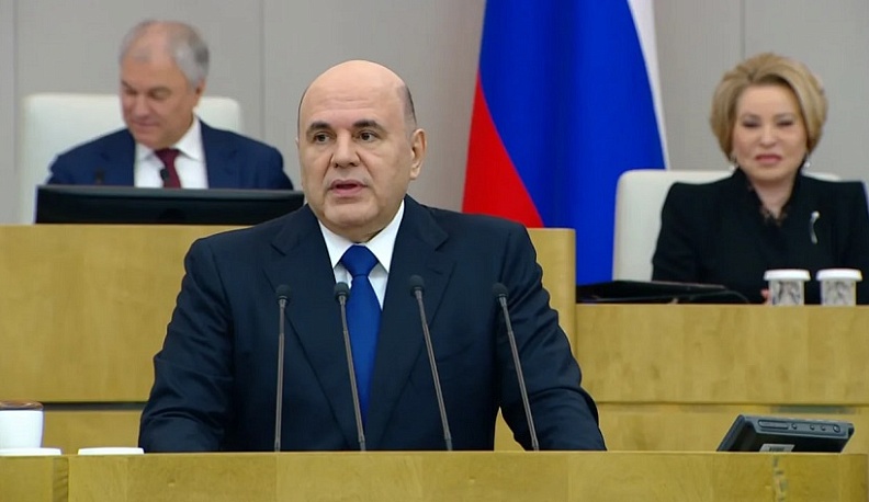 Юные жители сёл Калужской области могут получать качественное образование