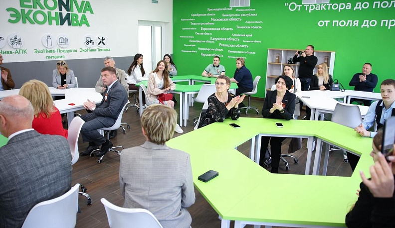 В Калужском филиале Тимирязевской академии открыли специализированную лекционную аудиторию