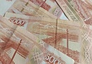 Из кассы «Почты России» в Кировском округе похитили более 4,5 миллиона рублей из-за телефонных мошенников Из кассы «Почты России» в Кировском округе похитили более 4,5 миллиона рублей из-за телефонных мошенников