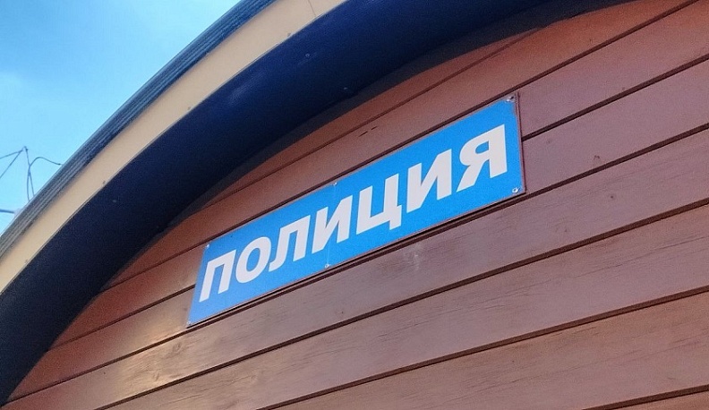 В Калуге мужчина застрелил чужую собаку