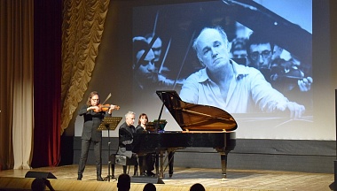 В Тарусе начался зимний фестиваль Фонда Святослава Рихтера