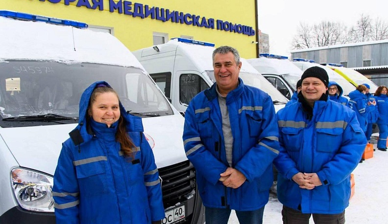 Вместе надёжней