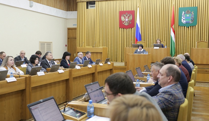 Проект регионального бюджета прошел процедуру публичных слушаний