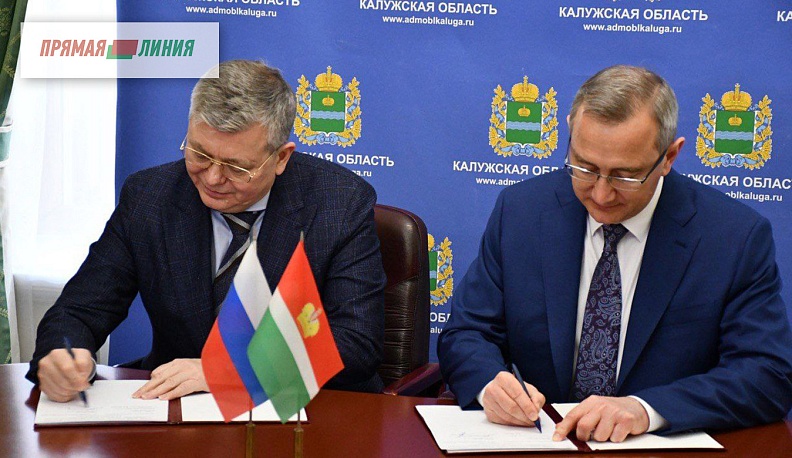 Умный транспорт