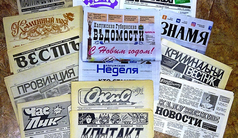 Выжили не все