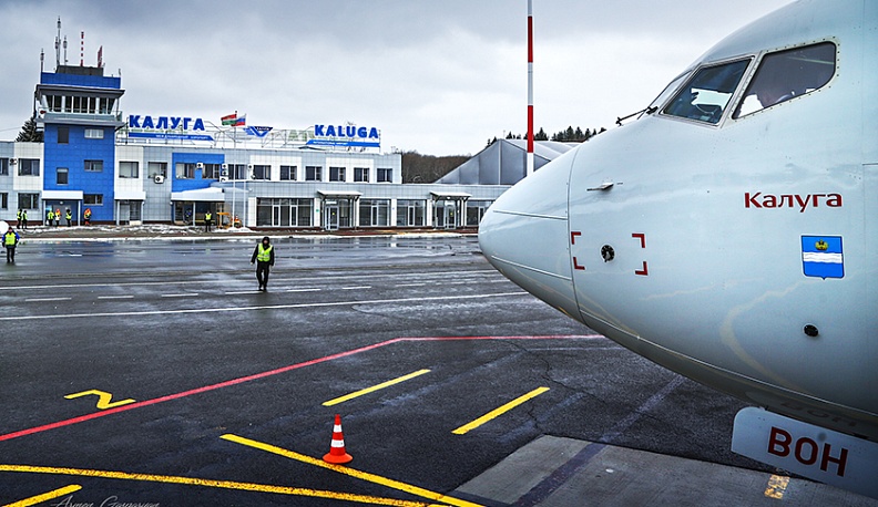 Из Калуги по-прежнему можно улететь в пять городов России