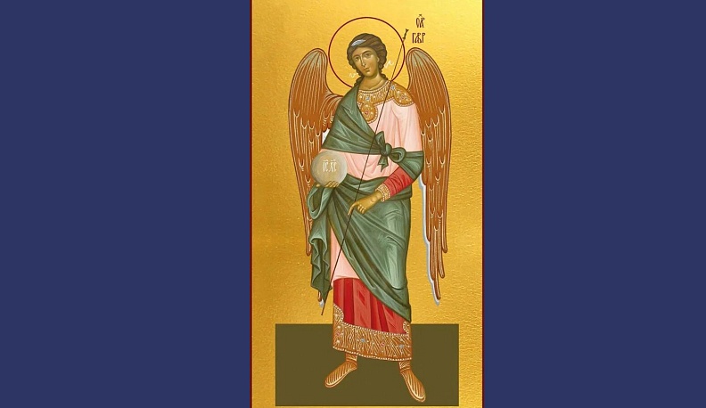 Архангел Гавриил – покровитель службы защиты Государственной тайны ВС России.