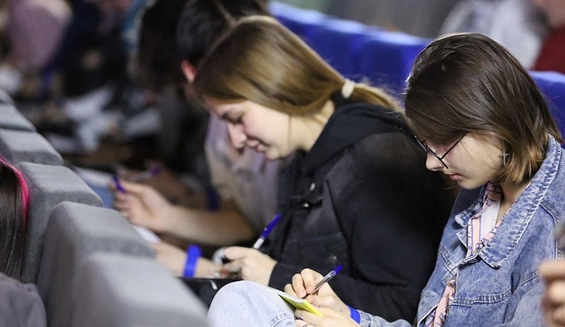 Калужане приняли участие в Международном Звёздном диктанте