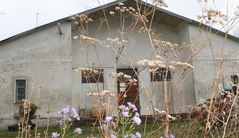 Возродить очаг культуры