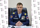 Андрей Кулёмин: «Наша бдительность и ответственное поведение – это вклад в обеспечение безопасности всех граждан»