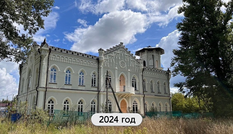 В Готическом доме усадьбы Авчурино откроют музей