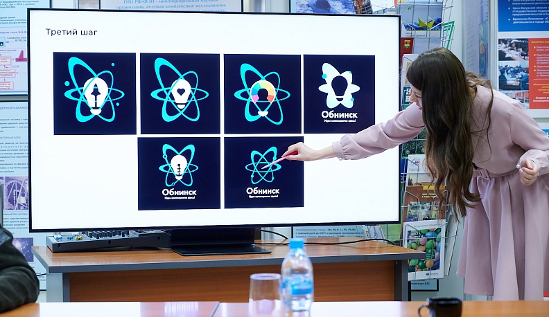 Наукоград - как мы его видим и чувствуем