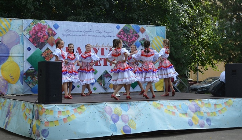 В Калуге прошла выставка достижений цветоводов