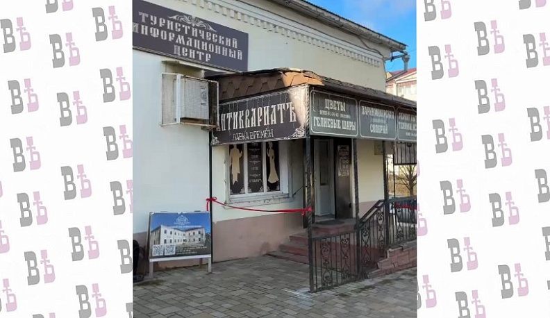 В Боровске открылось новое культурное пространство для туристов и жителей города