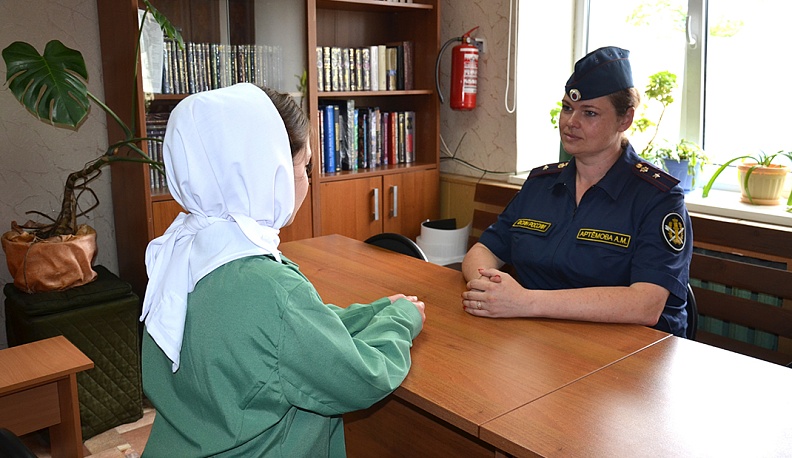 Запоздалое раскаяние