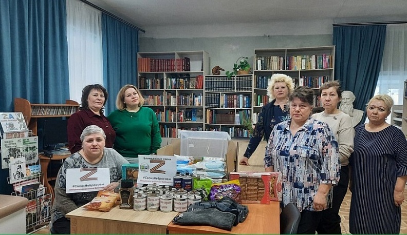 Мещовские библиотекари отправили посылки бойцам