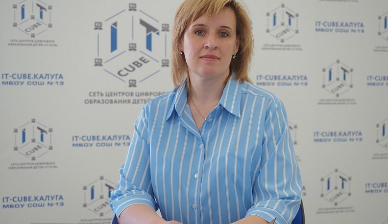 Оксана Милованова оценила предложенную губернатором идею увеличения выплат по соцконтракту