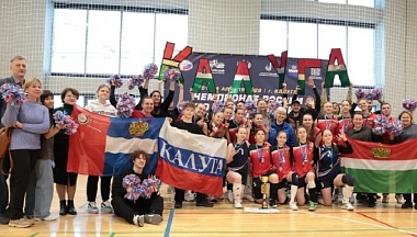 Калужские волейболистки завоевали второе место на чемпионате России по спорту глухих