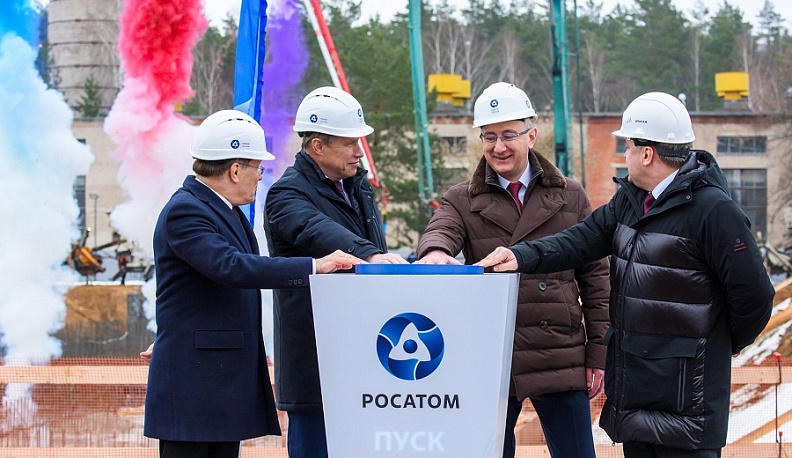 В Калужской области начали строить крупнейший в Европе завод по выпуску радиофармпрепаратов