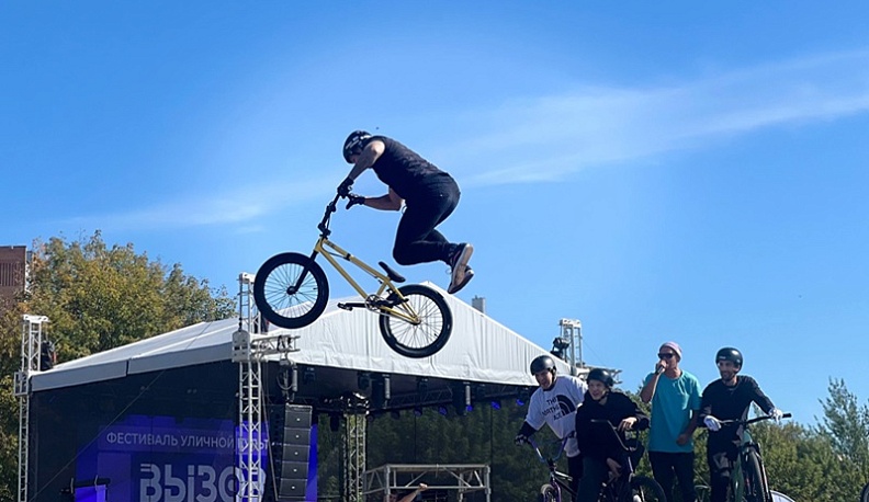 В Калуге прошёл фестиваль уличной культуры "Вызов"