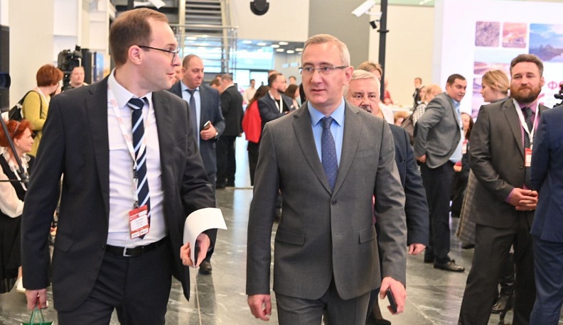 В Калуге стартовал Форум недропользователей ЦФО