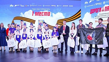 Команда калужской школы победила во Всероссийском конкурсе «Дорога памяти»