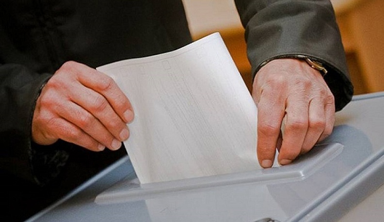 Избирательная комиссия России утвердила порядок партий в бюллетене для голосования 