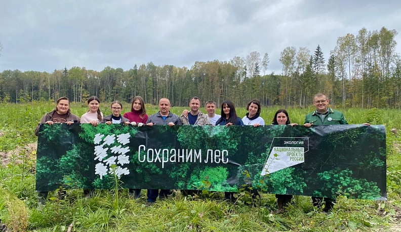 В Калужской области посадили около 10 тысяч деревьев 