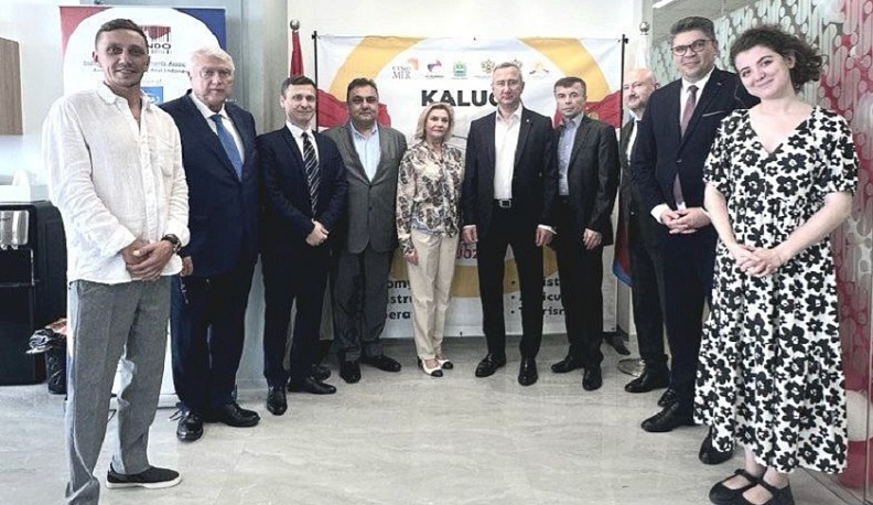 День Калужской области проводят для представителей деловых кругов в Индонезии