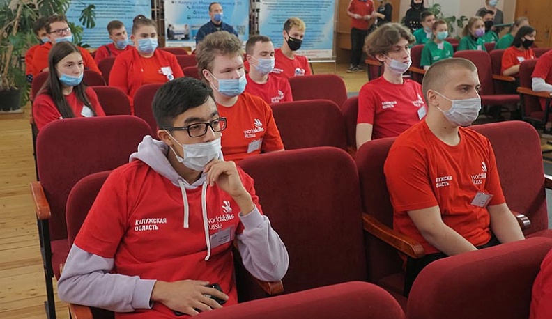 В Калуге открылся VI региональный чемпионат «Молодые профессионалы»  
