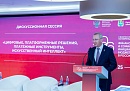 Владислав Шапша положительно оценил роль проектов инициативного бюджетирования