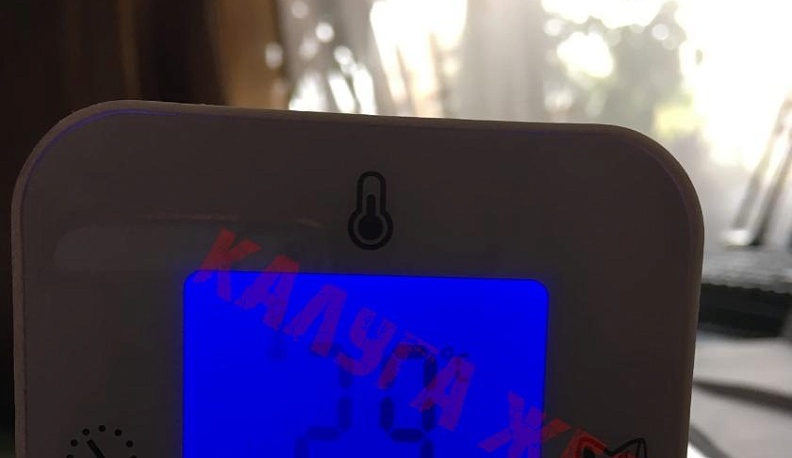 Калужане жалуются на перетоп в квартирах 