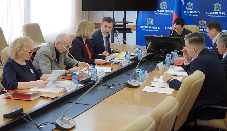 В Калуге определили лучших специалистов региональных органов местного самоуправления