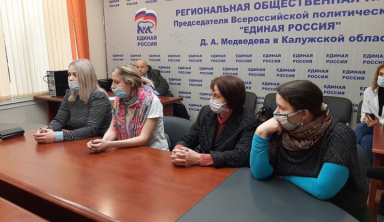 Юных калужан с ментальными нарушениями будут лечить с помощью лучшего оборудования