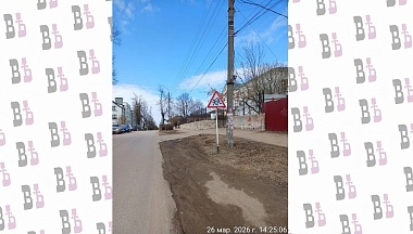 В Боровске администрация по просьбе жителя восстановила дорожный знак