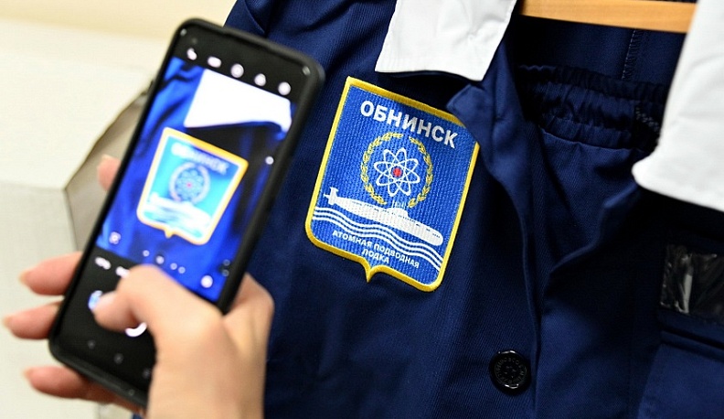 Губернатор Калужской области встретился с экипажем атомной подводной лодки «Обнинск»