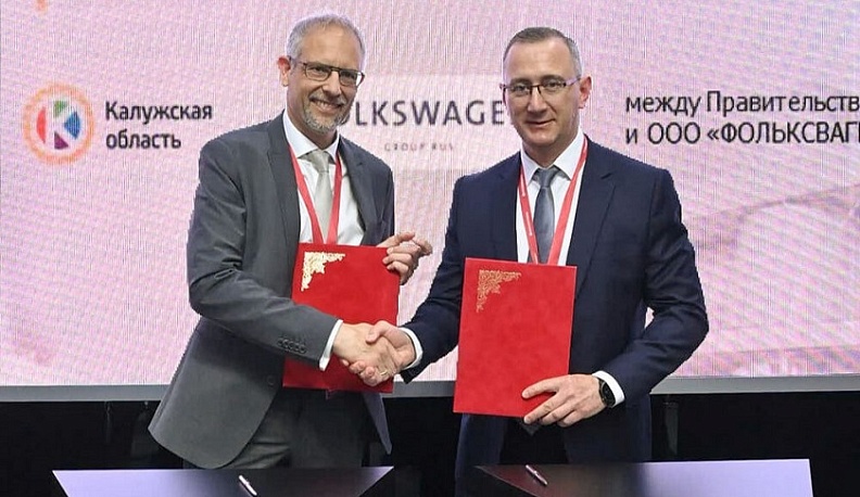 Компания «Фольксваген Груп Рус» сможет ежегодно выпускать до 240000 двигателей