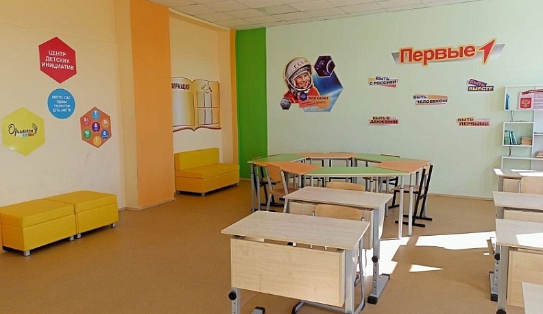Кабинет школы в Дзержинском районе обновили по программе «Школьная инициатива»