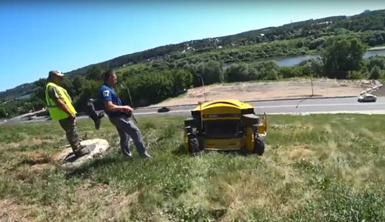 Травой на склоне Центрального парка займется робот-паук за три миллиона