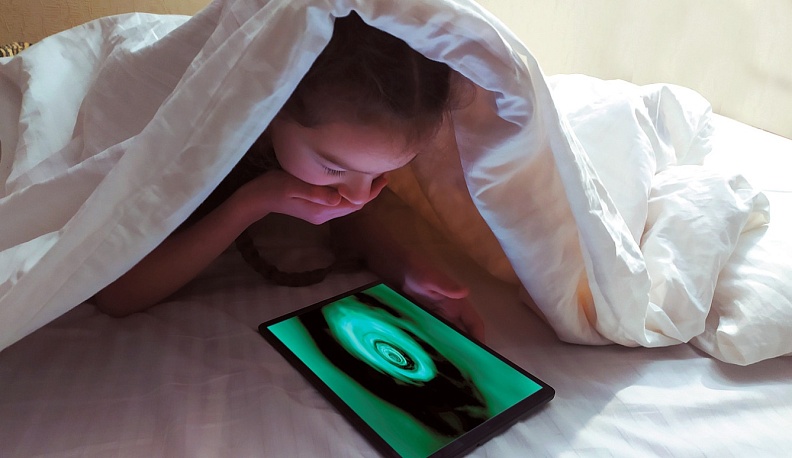 Опасная  дорога в «цифру»