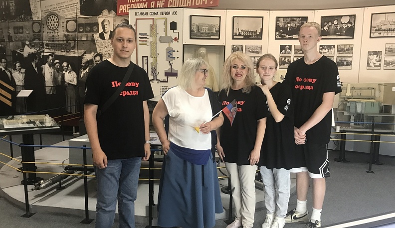 Студенты из Донецкой народной республики посетили Калужскую область